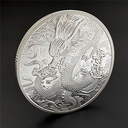 מטבעות דרקון משמחים סיניים, ארבע חיות מיתיות, מטבעות דרקון ירוק, מטבעות דרקון